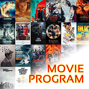 Movie-program